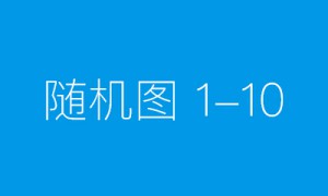 Agenda-V1 2nd  New Technologies Outlook on Marine Jingjiang  Conference 2024