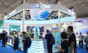FCVC 2023 | 未势能源产品矩阵持续扩充，打造一体化氢动力链