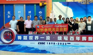 行万里路访万家名企，国际船舶海工网组团走访大连造船学习交流