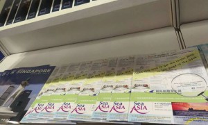 国际船舶海工网在新加坡赠送中国造船厂地图等活动回顾和展望