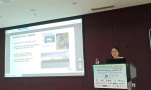 2021年甲醇燃料动力系统上海国际论坛于在上海圆满举办