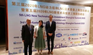 2023年船舶海工新技术应用展望上海（靖江）国际峰会将于2月21-23日举办